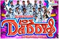 los daddys Contrataciones cuanto cobra e informes